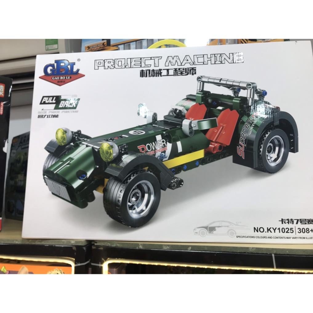 Đồ Chơi Lắp Ghép Lego Project Machine Mô Hình Xe NO.KY1025 308 PCS