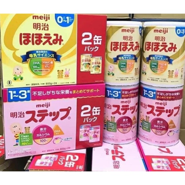 Sữa meiji lon