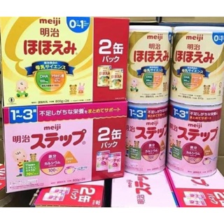Sữa meiji lon