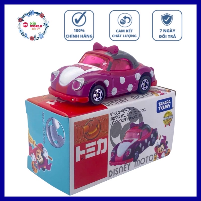 Xe mô hình Tomica Box Disney Motors. Made in China. MS: 630.