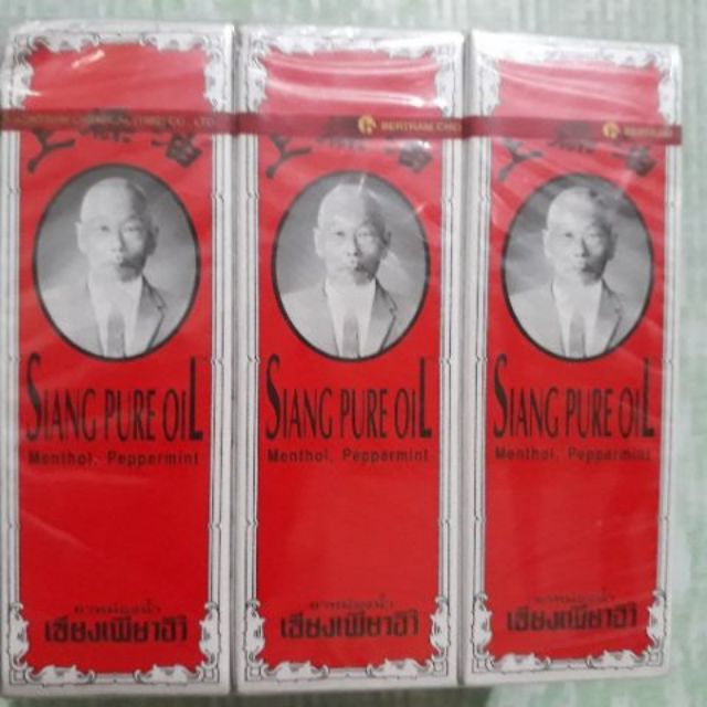 Dầu gió đỏ SIANG PURE OIL