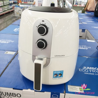 Mua Nồi chiên không dầu Lock&Lock 5 2 lít Jumbo Eco Fryer cỡ đại EJF151