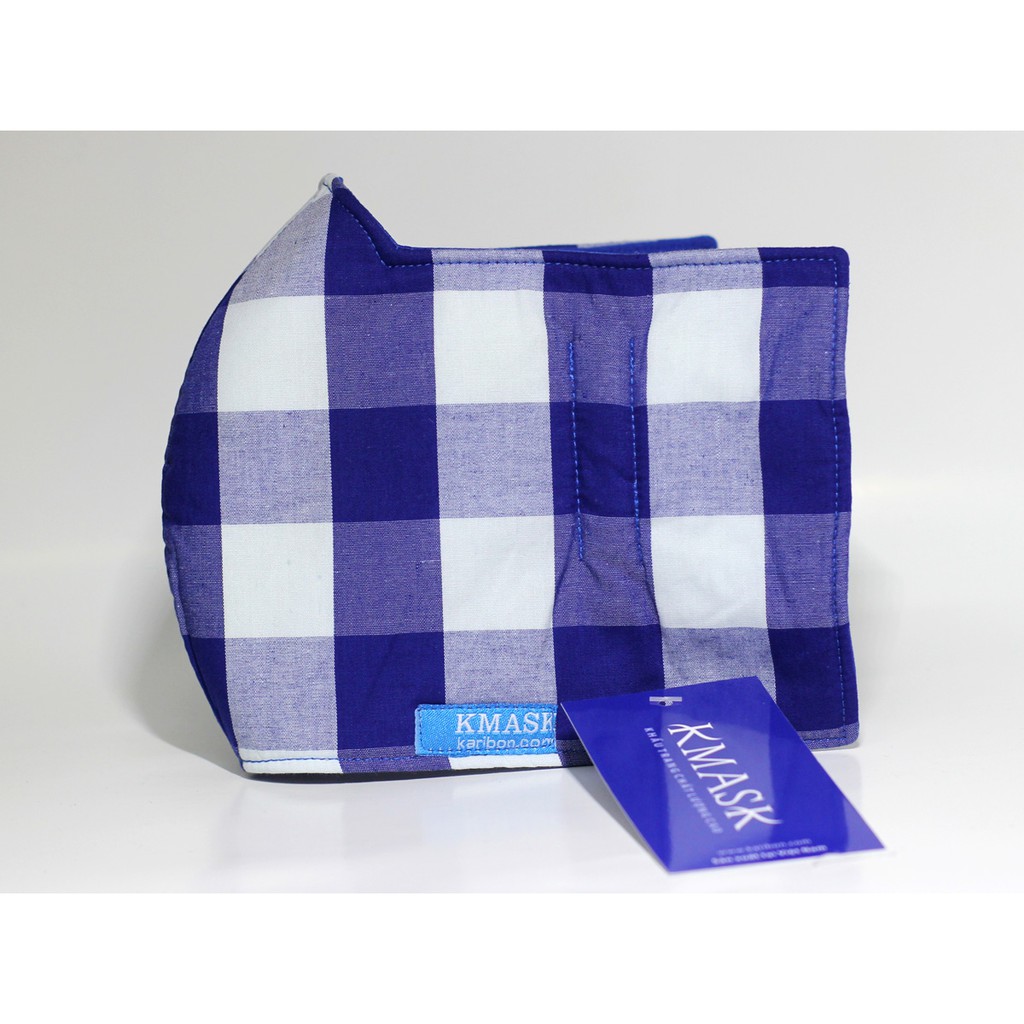 Khẩu trang che tai Karibon Kmask 3 lớp tiêu chuẩn QCVN 01:2017/BTC