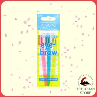 Set 3 dao cạo lông mày kai lưỡi đơn cán ngắn nội địa nhật bản