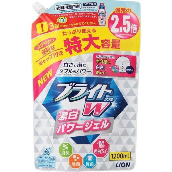 Nước giặt tẩy Lion Bright W túi refill 1200mL