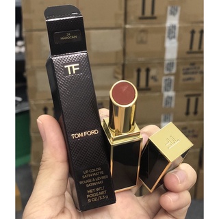 Son TF 24 Marocain