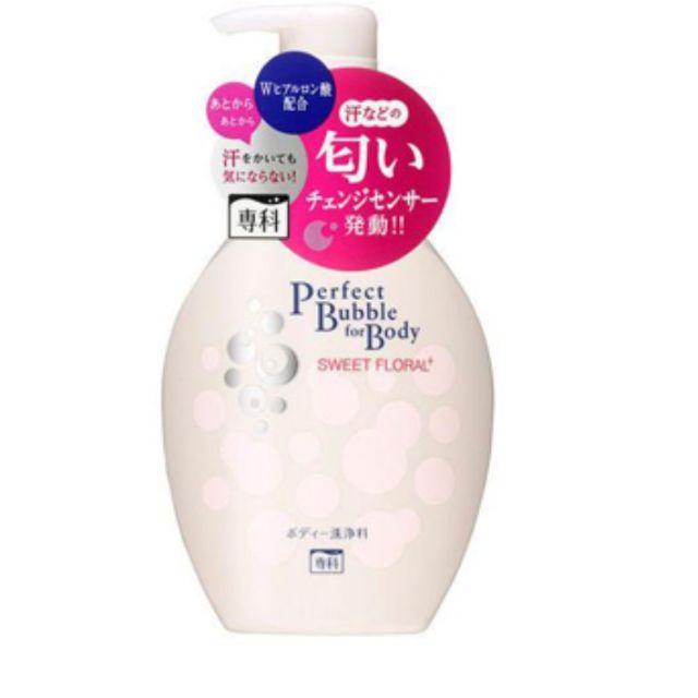 SỮA TẮM PERFECT BUBBLE -500ML- NHẬT NỘI ĐỊA