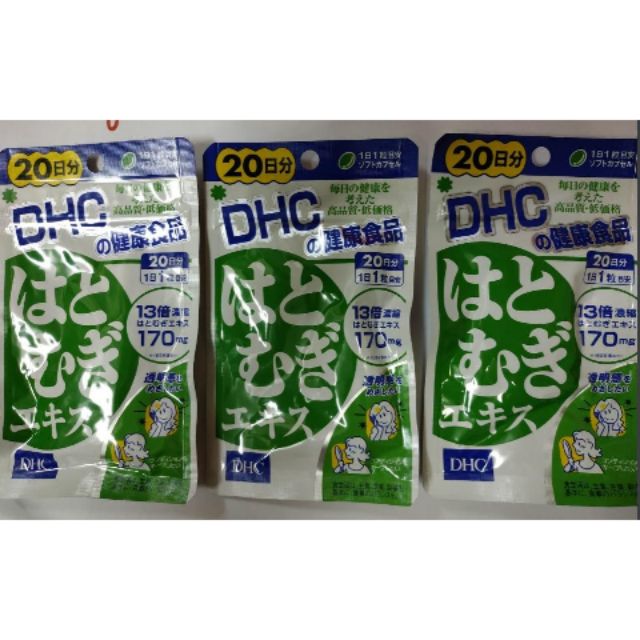 Vien uống hỗ trợ trắng da