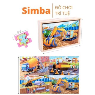 Xếp hình gỗ cho bé 12-24-36-48 mảnh đồ chơi Simba ghép hộp gỗ đẹp nhiều chủ đề