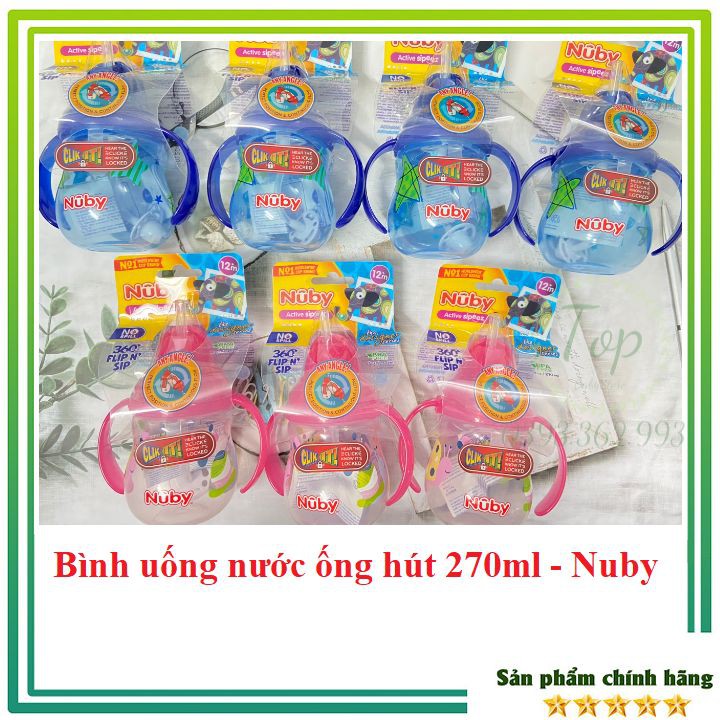 Bình nước ống hút Silicon 📌UỐNG MỌI TƯ THẾ📌 hai tay cầm 360 độ 270ml Nuby - USA (mẫu mới nhất)