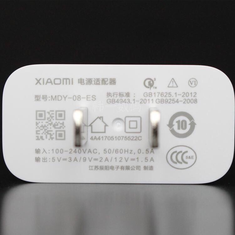 CỦ SẠC XIAOMI 5V-2A ZIN BÓC MÁY ( Hàng Chính Hãng) bh 12 tháng