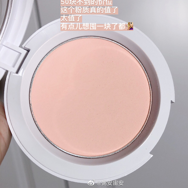 (hàng Mới Về) Phấn Má Hồng Đơn Sắc Đẹp Mắt Pk 07 | BigBuy360 - bigbuy360.vn