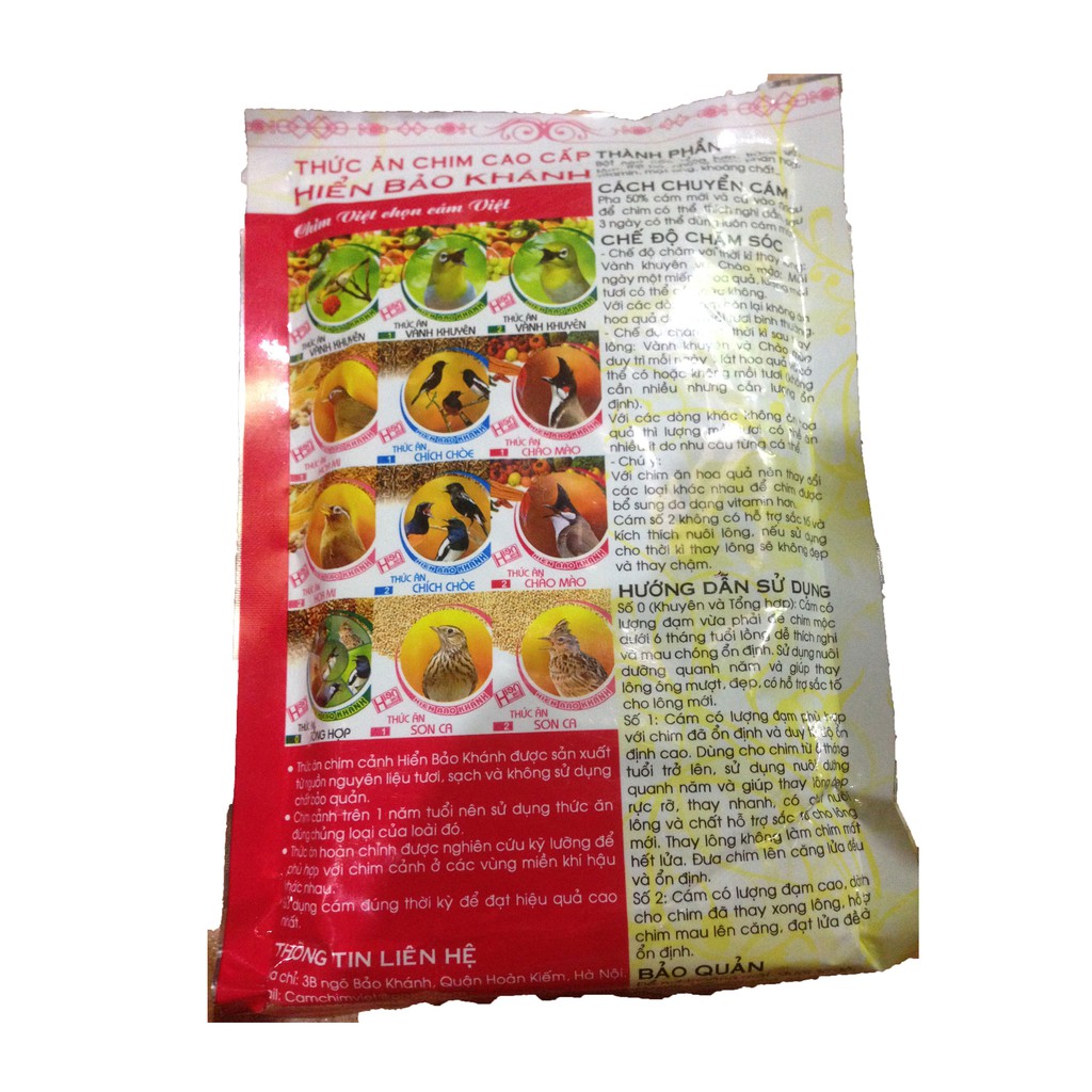 Cám Hiển Bảo Khánh Vành Khuyên Dưỡng - Thay Lông (Số 1) 200g - Thức Ăn Chim Cao Cấp