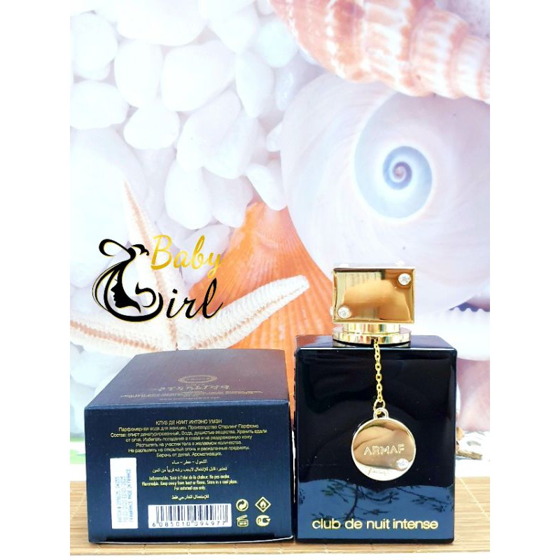 Nước hoa full size nữ chính hãng Club De Nuit Intense 105ml