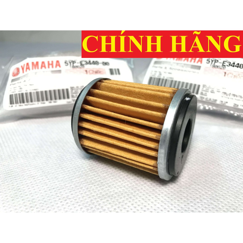 Lọc Nhớt Yamaha Chính Hãng Exciter 135-150, Sirius Fi, Jupiter Fi, FZ, TFX…