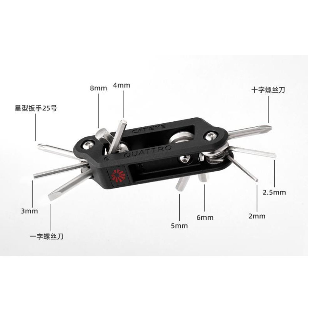 Bộ Tool Xe Đạp Mini 10 Chức Năng Cateye Quattro