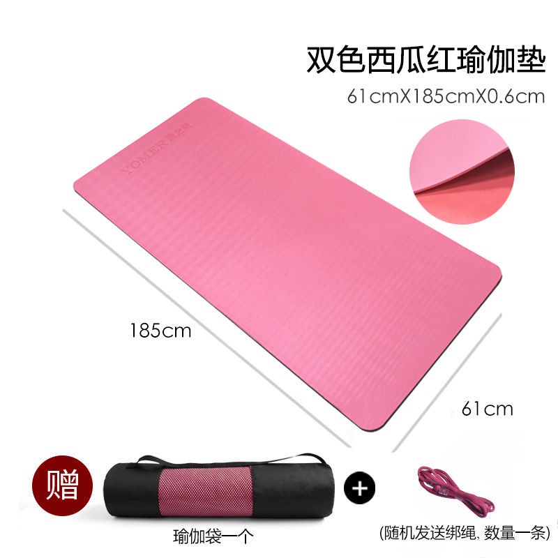 True 4K Smart Dance Mat Đôi TV Máy tính Không dây Công dụng kép Giao diện Chạy chuyển động Cảm giác Trò chơi khiê