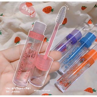 CÓ SẴN- Serum dưỡng mi Huda Moji Thái Lan