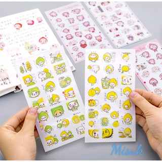 Set 6 tờ hình dán động vật cute