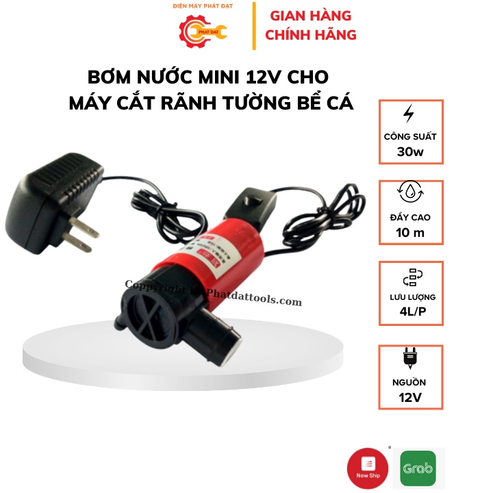 Bơm Nước Mini 12v Cho Máy Cắt Rãnh Tường Bơm Nước Mini Bể Cá Hồ Cá Bơm Mạnh Lưu Lượng Khỏe