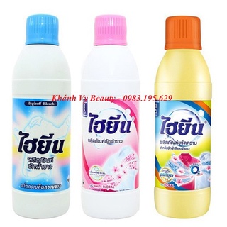Nước Tẩy Quần Áo Trắng - Màu Hygiene 250ml