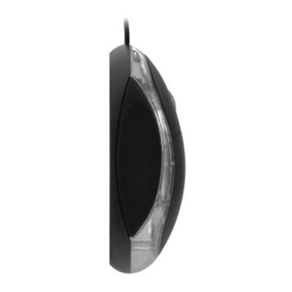 Chuột vi tính USB có dây Ikonemi B10