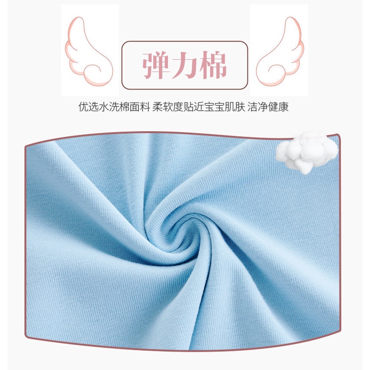 Áo Sát Nách Không Đường May 90-160cm Vải Lụa Lạnh Co Giãn Màu Trơn Phong Cách Hàn Quốc Xinh Xắn Dành Cho Bé