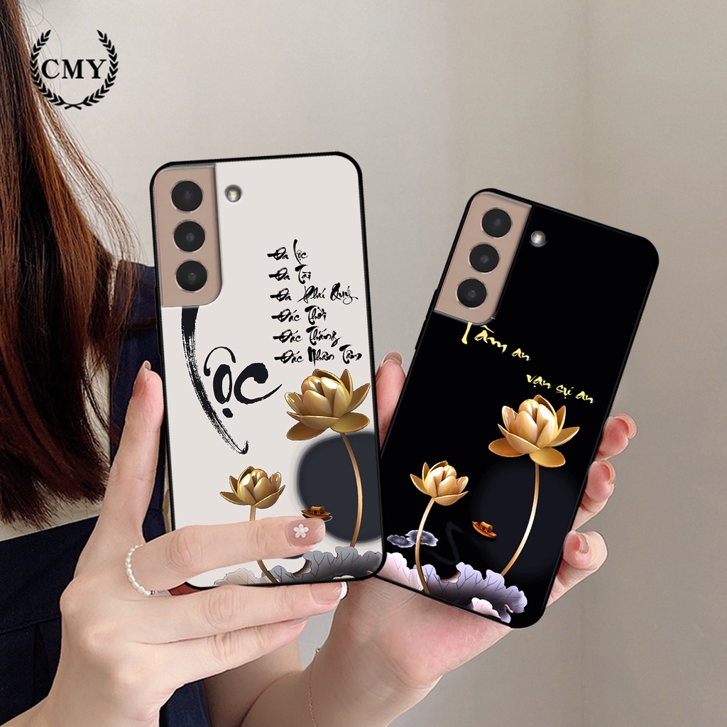 Ốp lưng Samsung S21 - S21 FE - S21 Plus - S21+ / S21 Ultra in hình phong cách chữ thư pháp cha mẹ, tài lộc