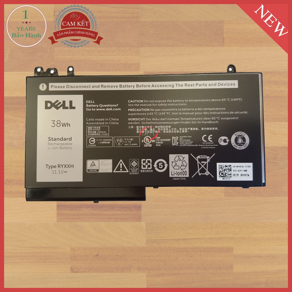 Pin dell Latitude E5250