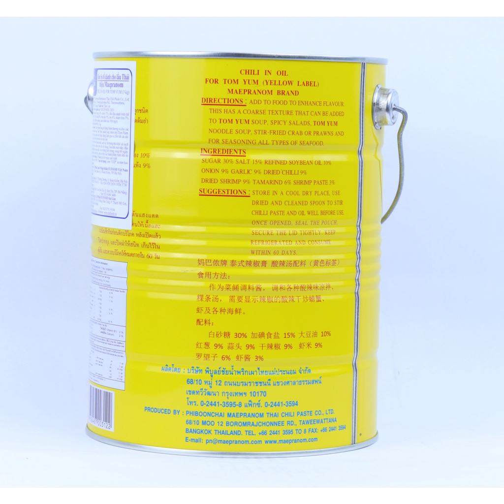 Dầu Sa Tế Lẩu Thái Vàng Mae Pranom 3kg - EUFOOD Việt Nam - Gia Vị Món Lẩu Nhập Khẩu Chính Hãng