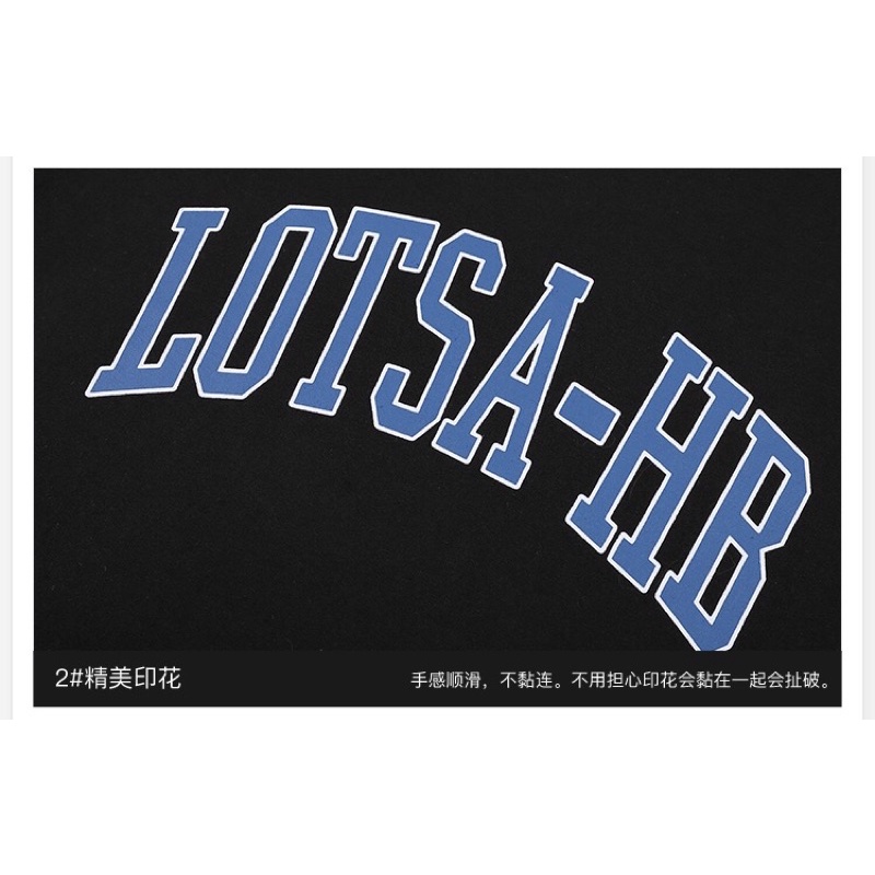 Áo phông nelly heybig sale (có sẵn) lotsa hb