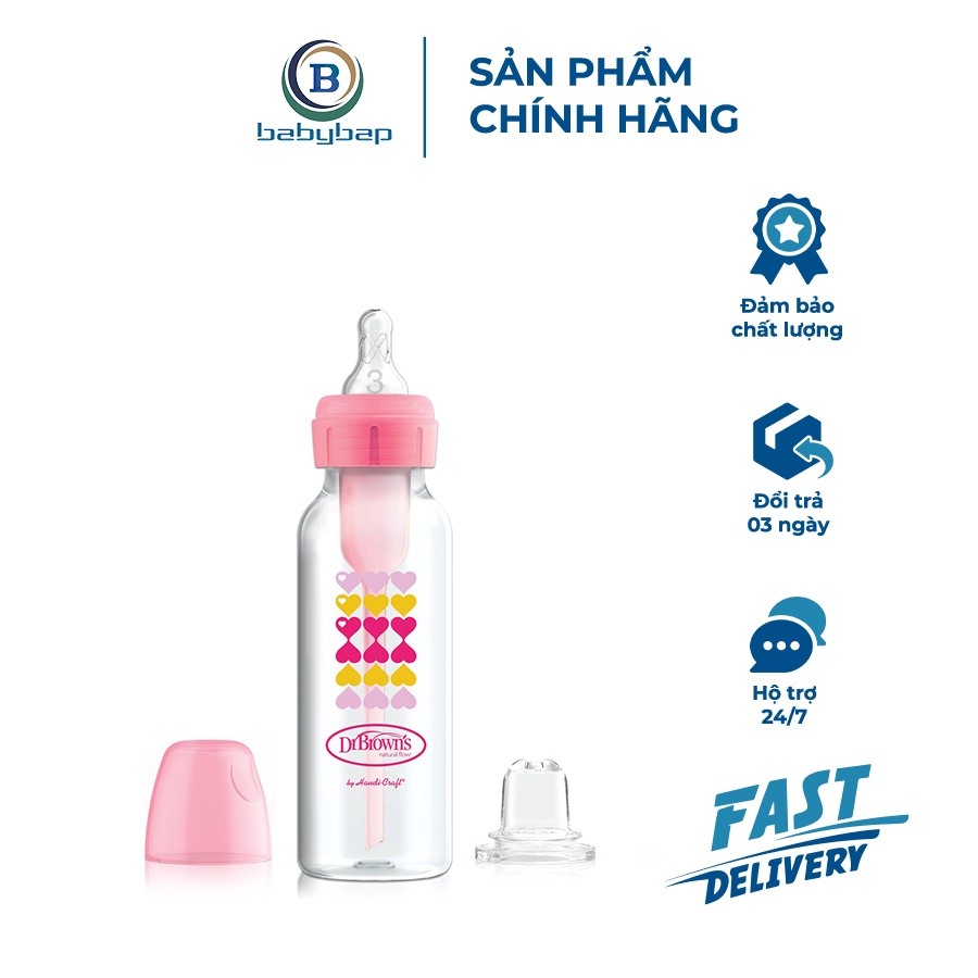 Bình Sữa Cổ Thường 250ml Nhựa PP Loại Options Plus Dòng Chuyển Đổi Dr Brown_s