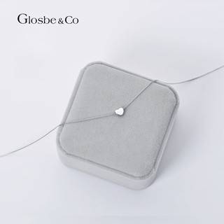 Dây Chuyền Tim Xinh Glosbe