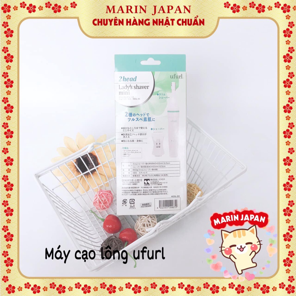 Máy Wax cạo lông toàn thân body và mặt 3 lưỡi trong 1 siêu tiện lợi Lady's Shaver Mini chuẩn hàng nội địa Nhật Bản