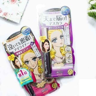 Mascara Kissme Heroine Make
