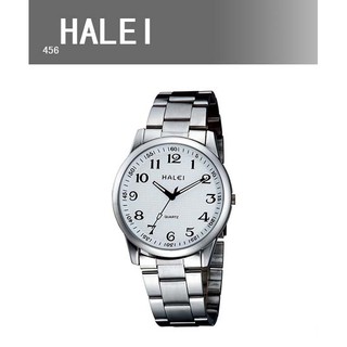 Đồng hồ nam dây thép halei - 456