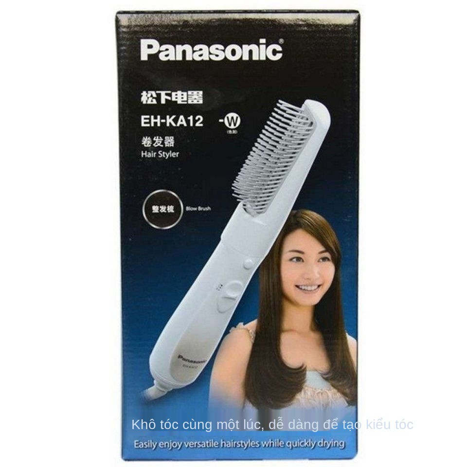 Máy uốn tóc kiêm dụng cụ EH-KA12 của Panasonic Lược làm và điện