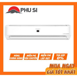 Ah-xp18ymw - máy lạnh sharp inverter 2 hp ah-xp18ymw