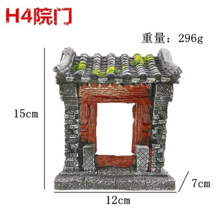 Mô hình cổng nhà trang trí bể cá