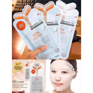 MẶT NẠ MEDIHEAL VITA LIGHTBEAM ESSENTIAL MASK