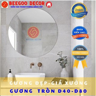 [Gương Treo Tường] Gương Nhà Tắm, Gương Tròn Tràn Viền, Cam Kết Chất Lượng Tốt, Bảo Hành 2 Năm