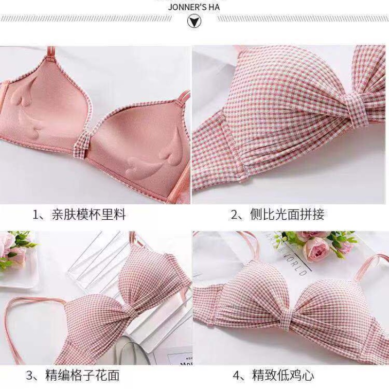 Bộ đồ lót nâng ngực không gọng họa tiết sọc caro quyến rũ cho nữ