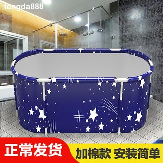 Bồn Tắm Gấp Gọn Toàn Bộ Cơ Thể Dành Cho Người Lớn