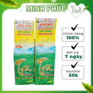 1kg trà xanh thái nguyên db