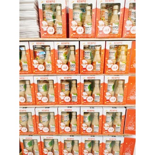 Hộp quà tết nước sốt mè rang kewpie tặng kèm 01 sốt mè rang 210ml