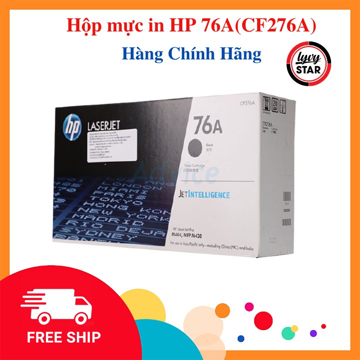 Hộp mực in HP 76A  sử dụng cho máy in HP M404D, M404DN, M404N, M428FNW, M404DW, M428FDN - Hàng Chính Hãng