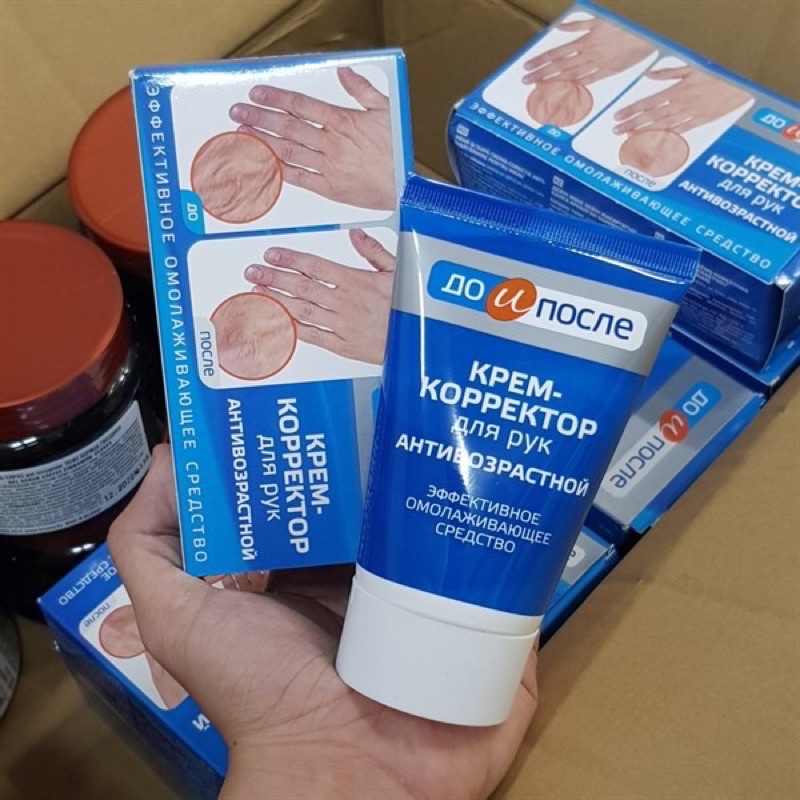 Kem giảm gân tay chống lão hoá da tay Kpem - Trẻ hoá giảm nhăn gân tay Date mới