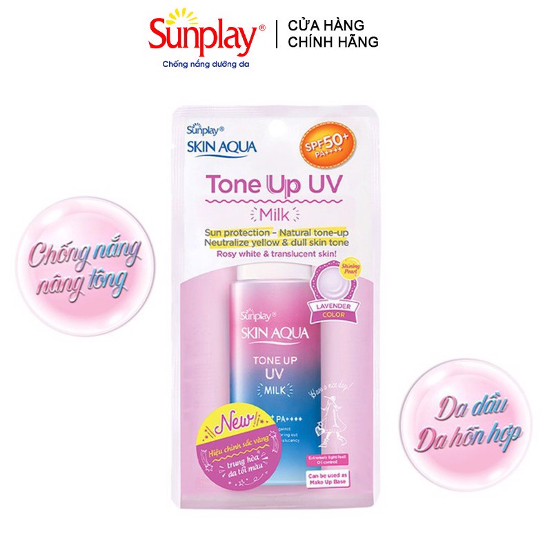 Sữa Chống Nắng Hiệu Chỉnh Sắc Da Sunplay Skin Aqua Tone Up Uv Milk - Lavender Spf50+ Pa++++ 50g