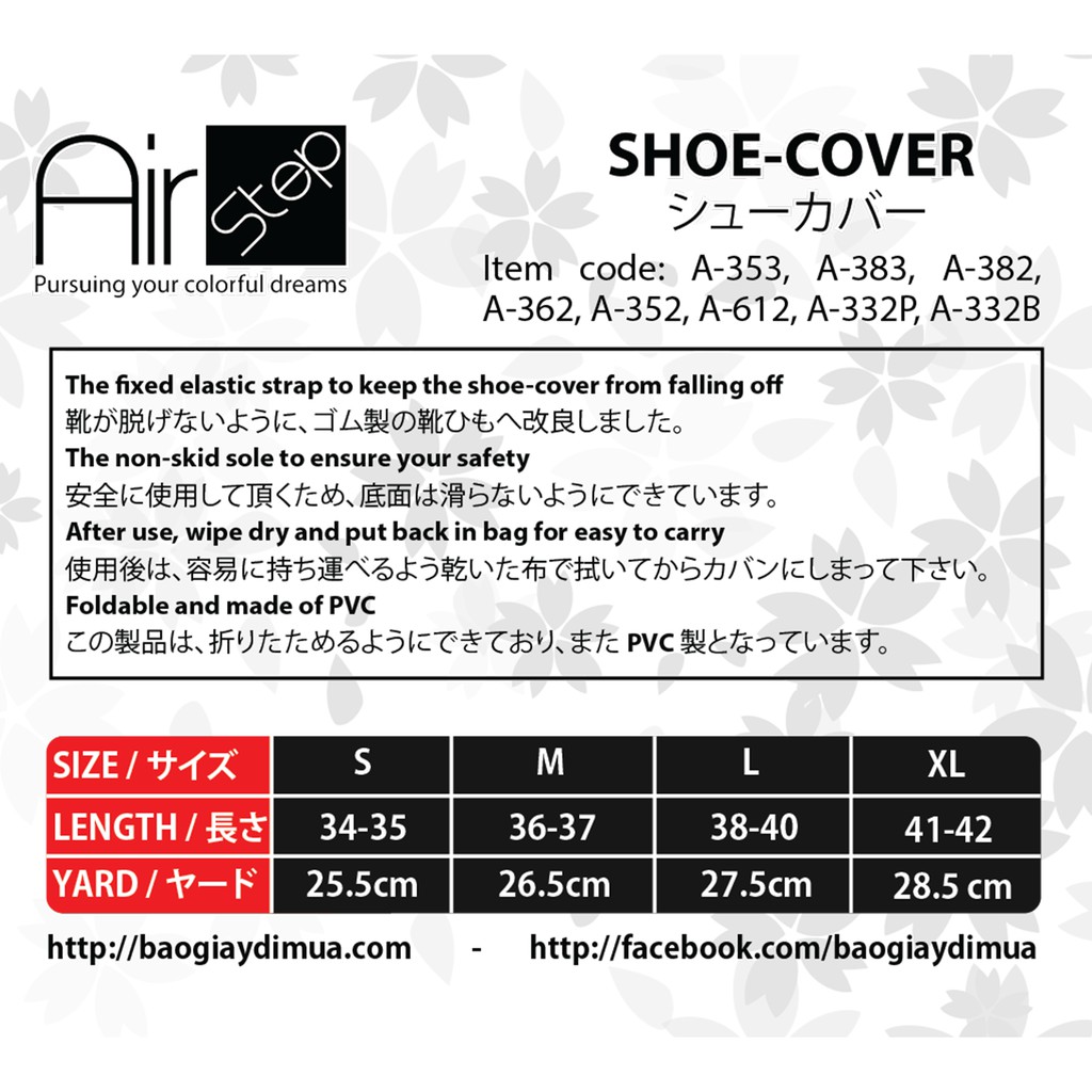 ✪ Loại 1 ✪ Bao bọc giày đi mưa A352 - đi mưa, đi tuyết, đế chống trơn trượt | BigBuy360 - bigbuy360.vn