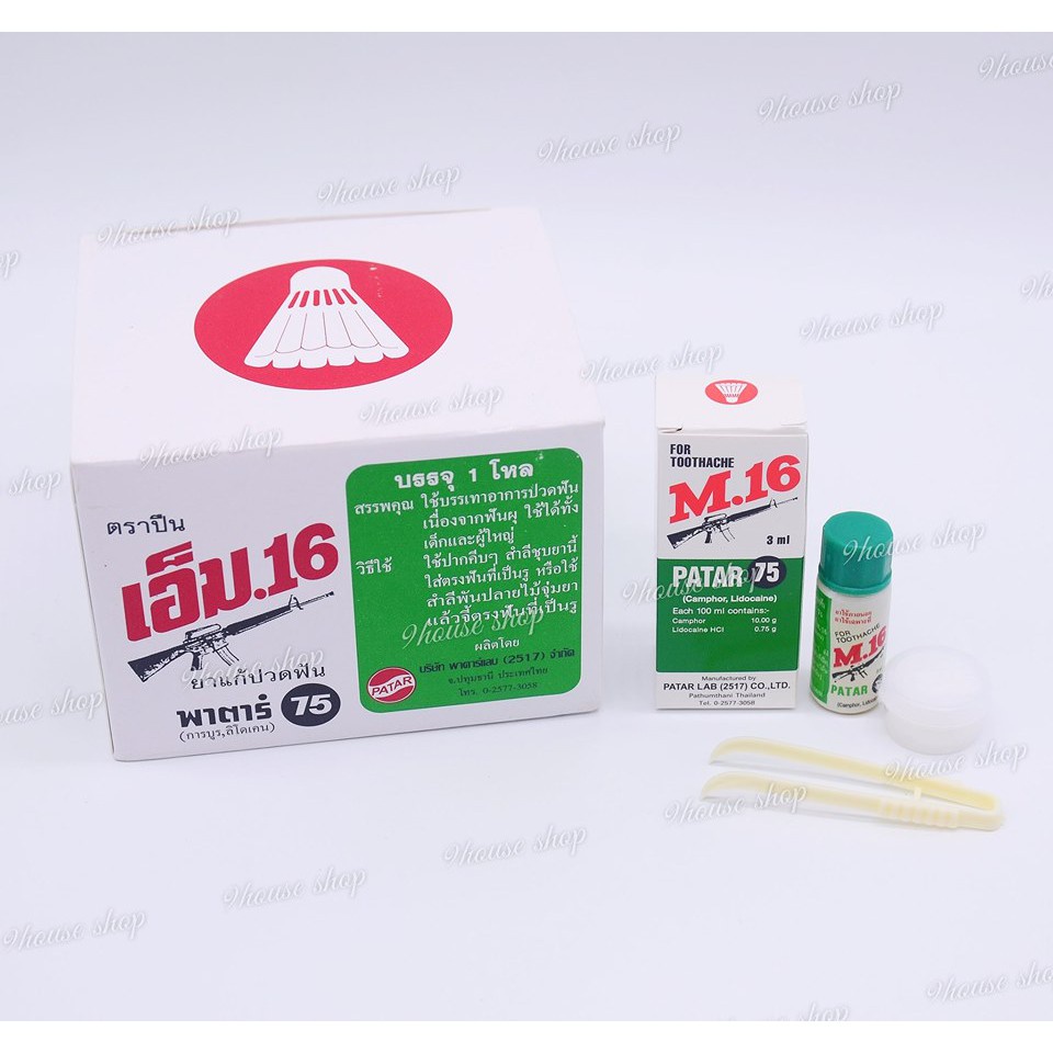 Dầu Giảm Đau Răng Patar 75 M.16 3ml Thái Lan